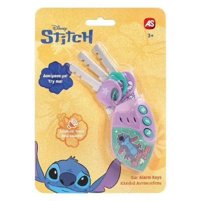 AS Κλειδιά και Συναγερμός Αυτοκινήτου Stitch Για 3+ Ετών