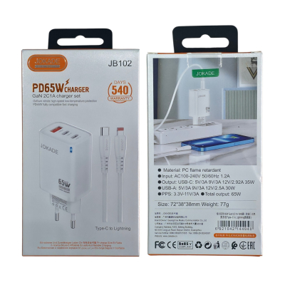Jokade Φορτιστής με Θύρα USB-A και 2 Θύρες USB-C 65W & καλώδιο Type C to Lightning  - Λευκό