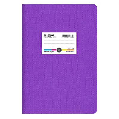 ΤΕΤΡΑΔΙΟ “EX-COLOR” ΡΙΓΕ ΜΩΒ 17×25 50 ΦΥΛΛΑ