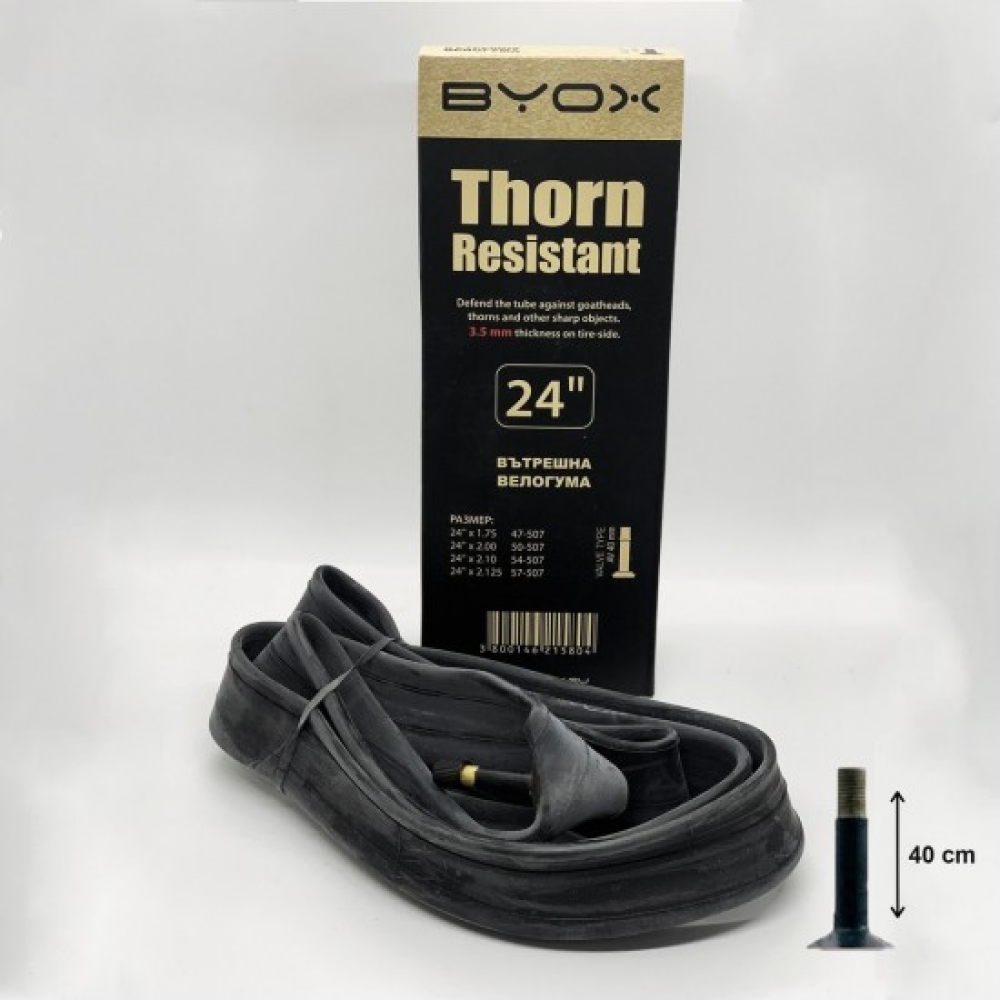 Byox Thorn proof anti puncture butyl tube 24“х 1.75/2.125 A/V 40mm