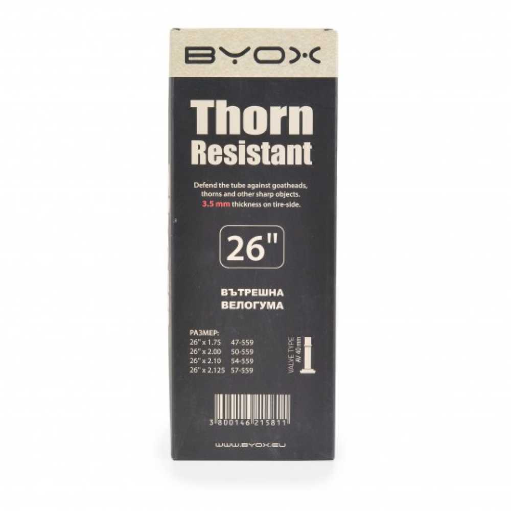 Byox Thorn proof anti puncture butyl tube 26“ х 1.75/2.125 A/V 40mm