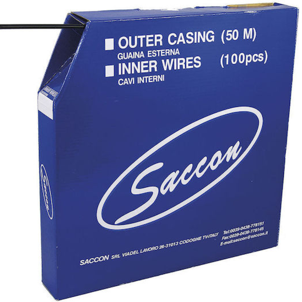 Saccon Καλώδιο Φρένων Ποδηλάτου 5mm