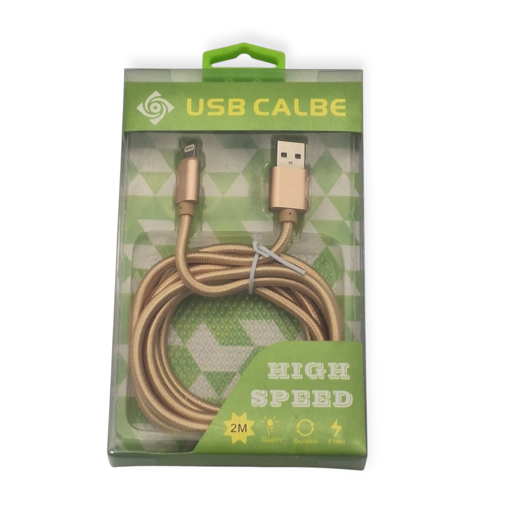 Καλώδιο φόρτισης & data - USB to Lightning 2M - Χρυσό