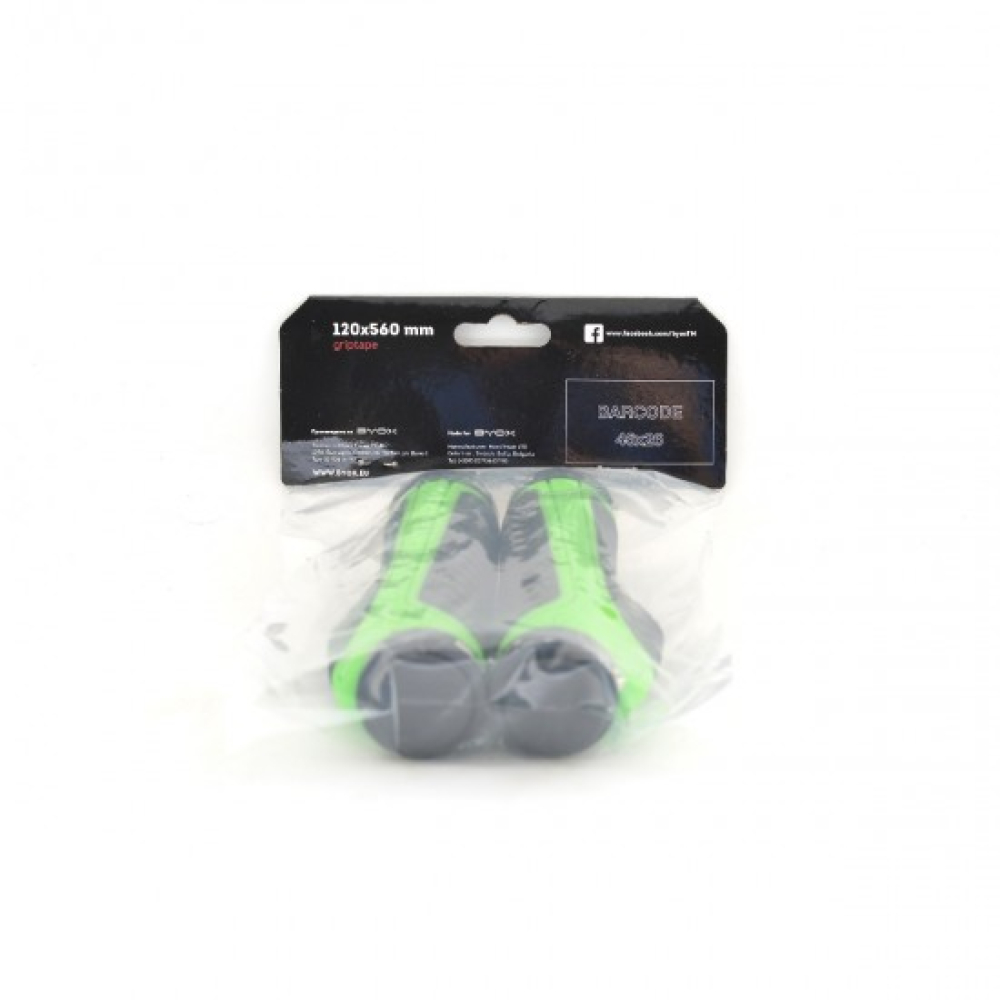 Byox Χειρολαβές Ποδηλάτου Green HL-G312 L=130mm
