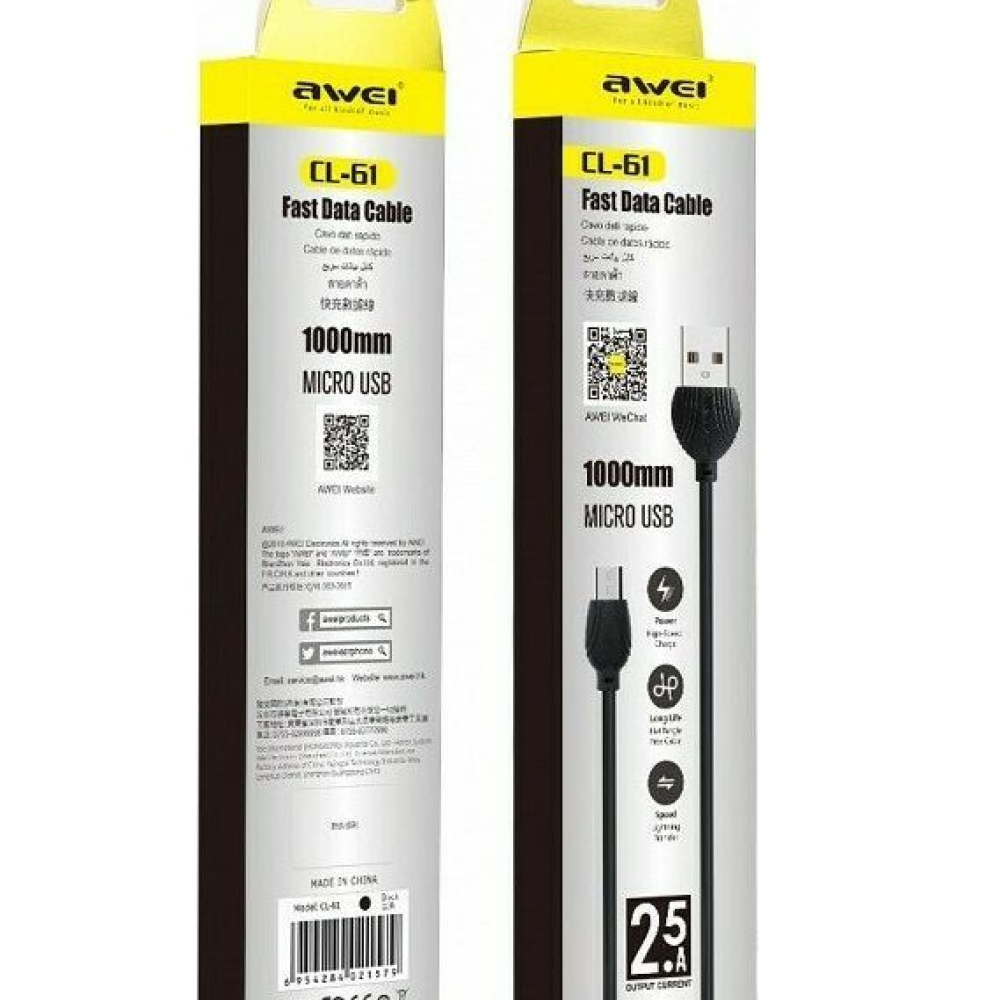 AWEI Καλώδιο φόρτισης & data - USB to Lightning – CL-63 – 1M - Μαύρο