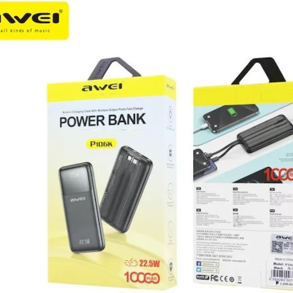 Power bank γρήγορης φόρτισης 10000mAh 22.5W με 2 Θύρες USB-A και Θύρα USB-C -AWEI P106K - Λευκό