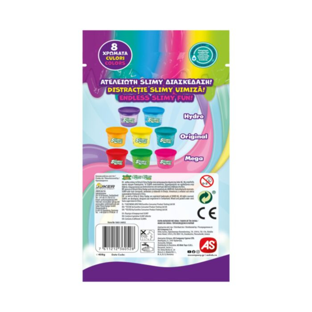 AS Χλαπάτσα Original - Mega - Hydro 51gr Για 3+ Χρονών