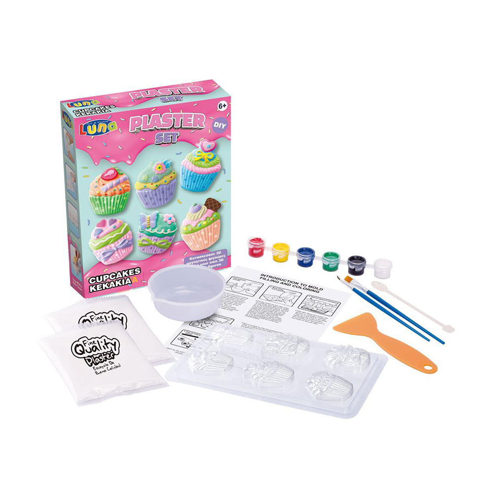 Luna Plaster Set – Cupcakes (Κεκάκια)