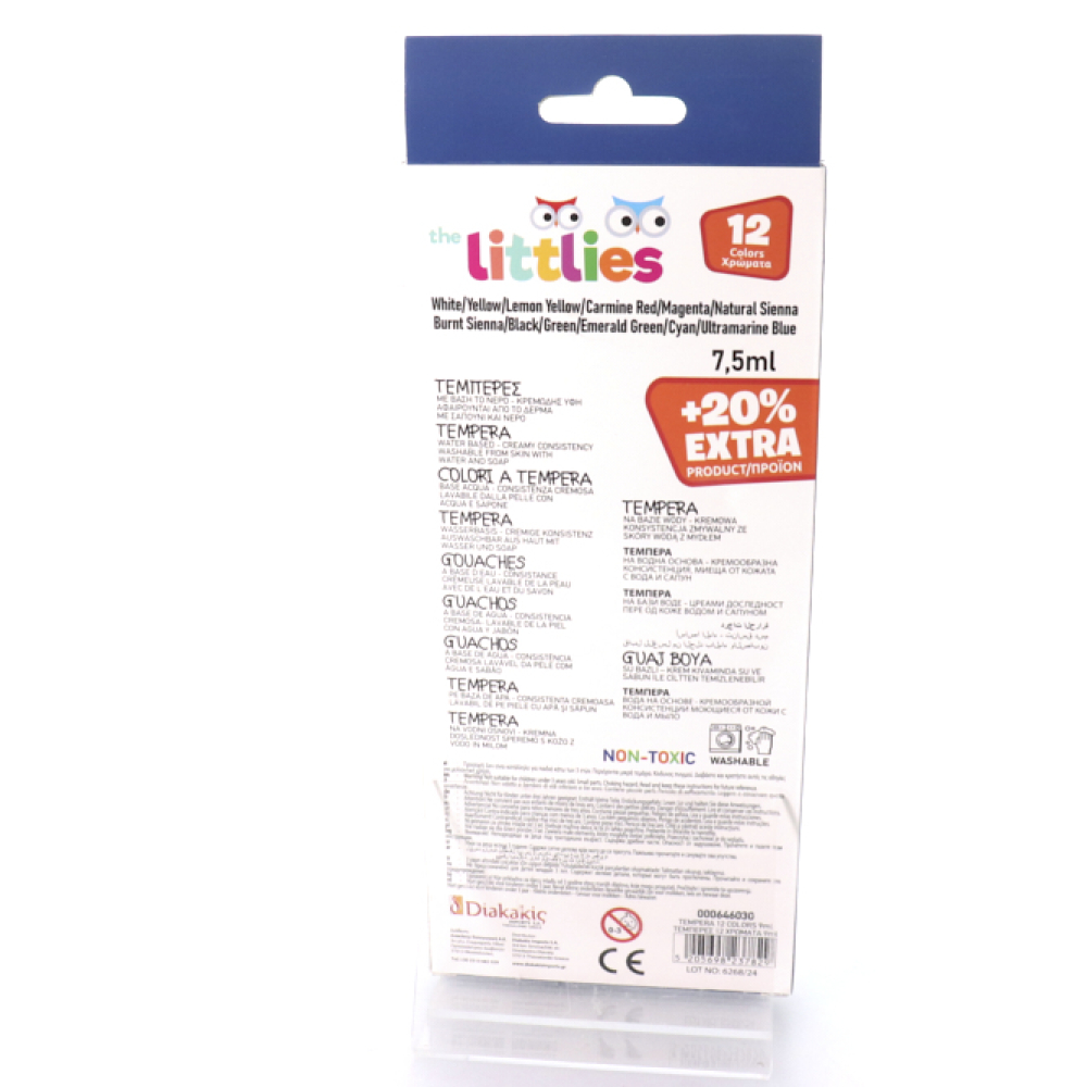 LITTLES ΤΕΜΠΕΡΑ 7,5ML (12 ΧΡΩΜΑΤΩΝ)