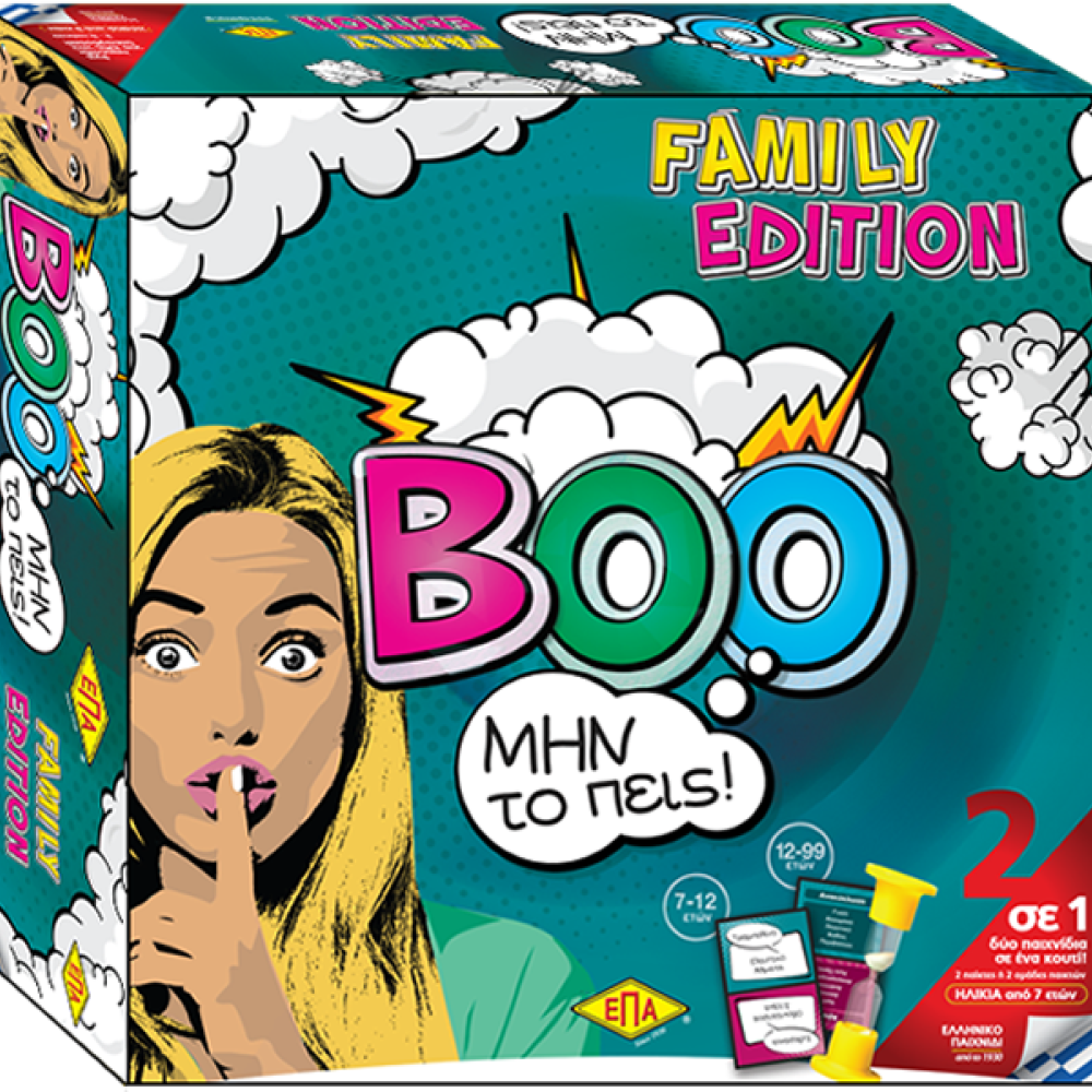 ΕΠΑ Επιτραπέζιο Boo Μην το Πεις FAMILY EDITION