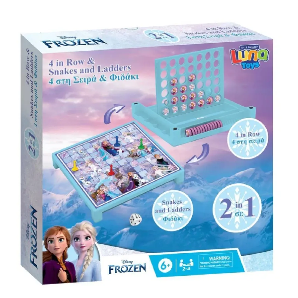 LUNA Επιτραπέζιο παιχνίδι 2 σε 1 FROZEN 4 Στη σειρά & Φιδάκι