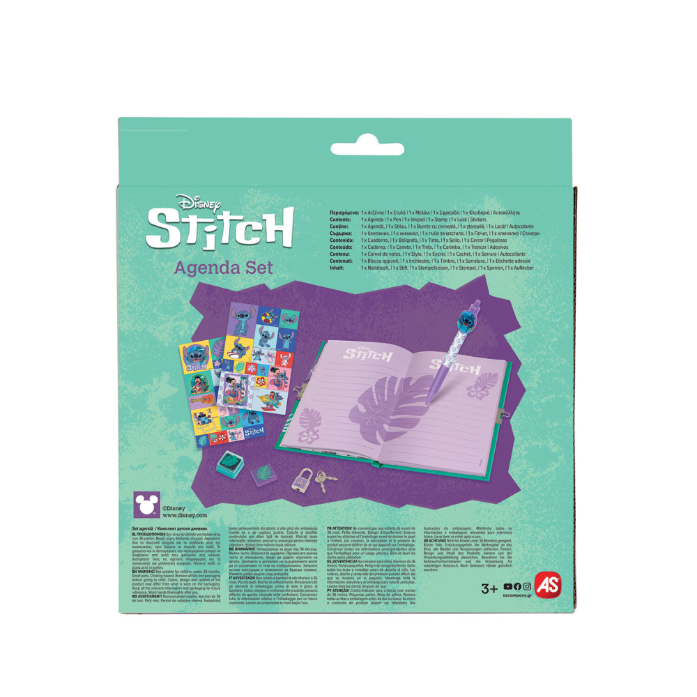AS Ατζέντα Disney Stitch Σε 2 Σχέδια Για 3+