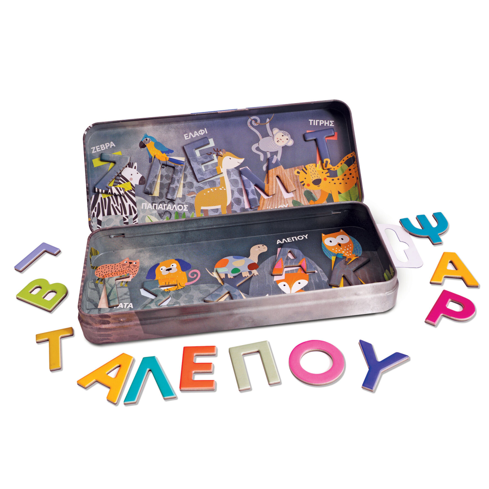 HappiHobbi Magnet Tin Γράμματα Εκπαιδευτικοί Χάρτινοι Μαγνήτες Για 3+ Χρονών