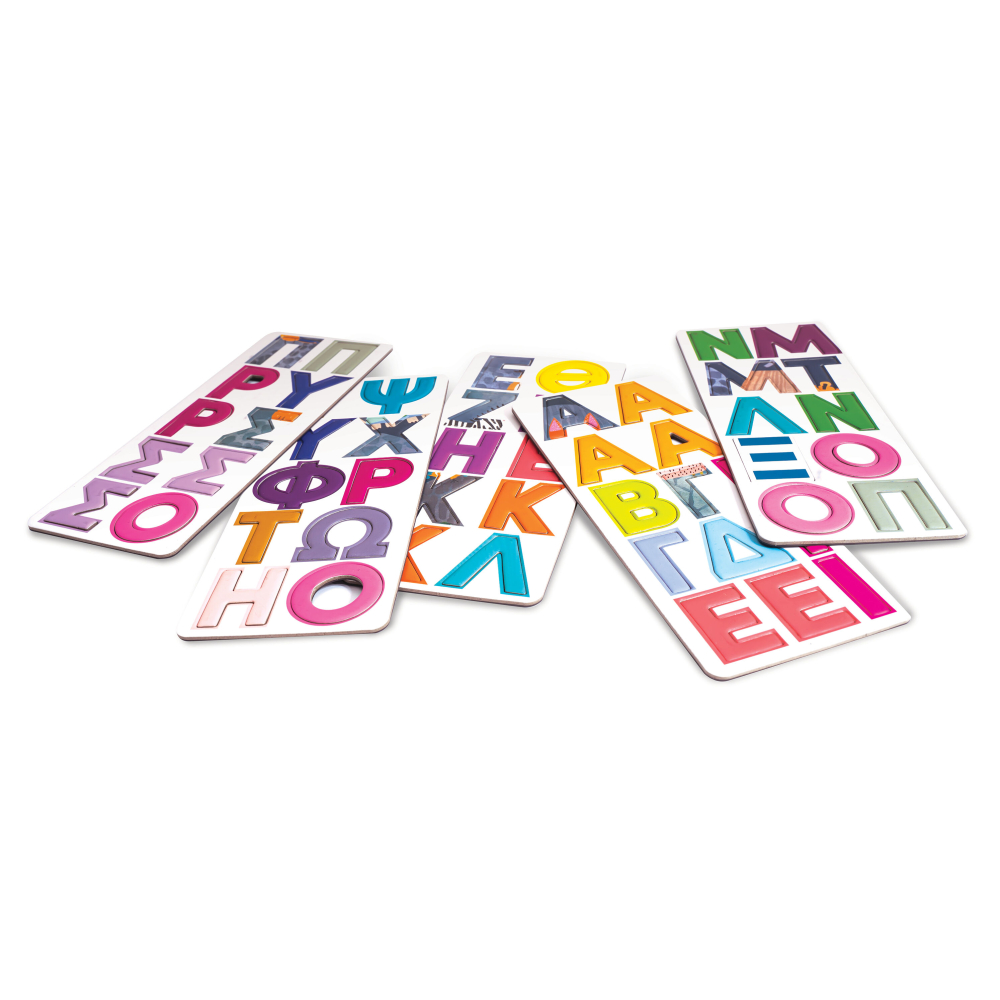 HappiHobbi Magnet Tin Γράμματα Εκπαιδευτικοί Χάρτινοι Μαγνήτες Για 3+ Χρονών