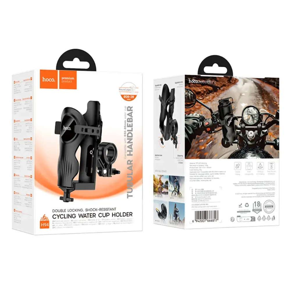 Βάση Στήριξης Μηχανής – Ποδηλάτου Hoco H94 Feliz