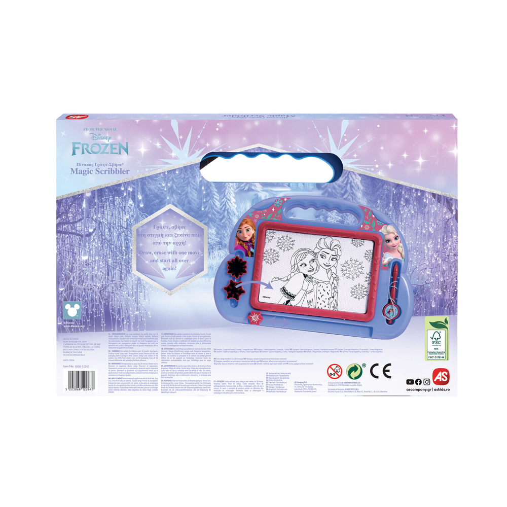 HappiHobbi Πίνακας Γράψε - Σβήσε Disney Frozen Για 3+ Χρονών