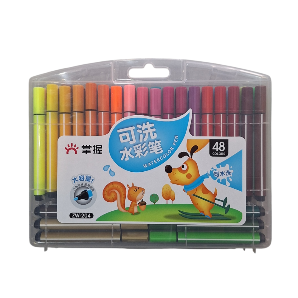 Σετ μαρκαδόροι νερού 48 χρωμάτων σε πλαστική κασετίνα