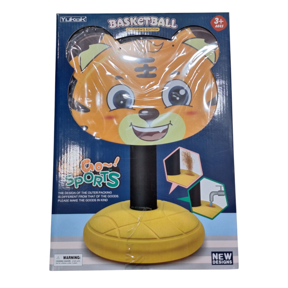 Παιδική Μπασκέτα Ρυθμιζόμενου Ύψους με μπάλα & αντλία 