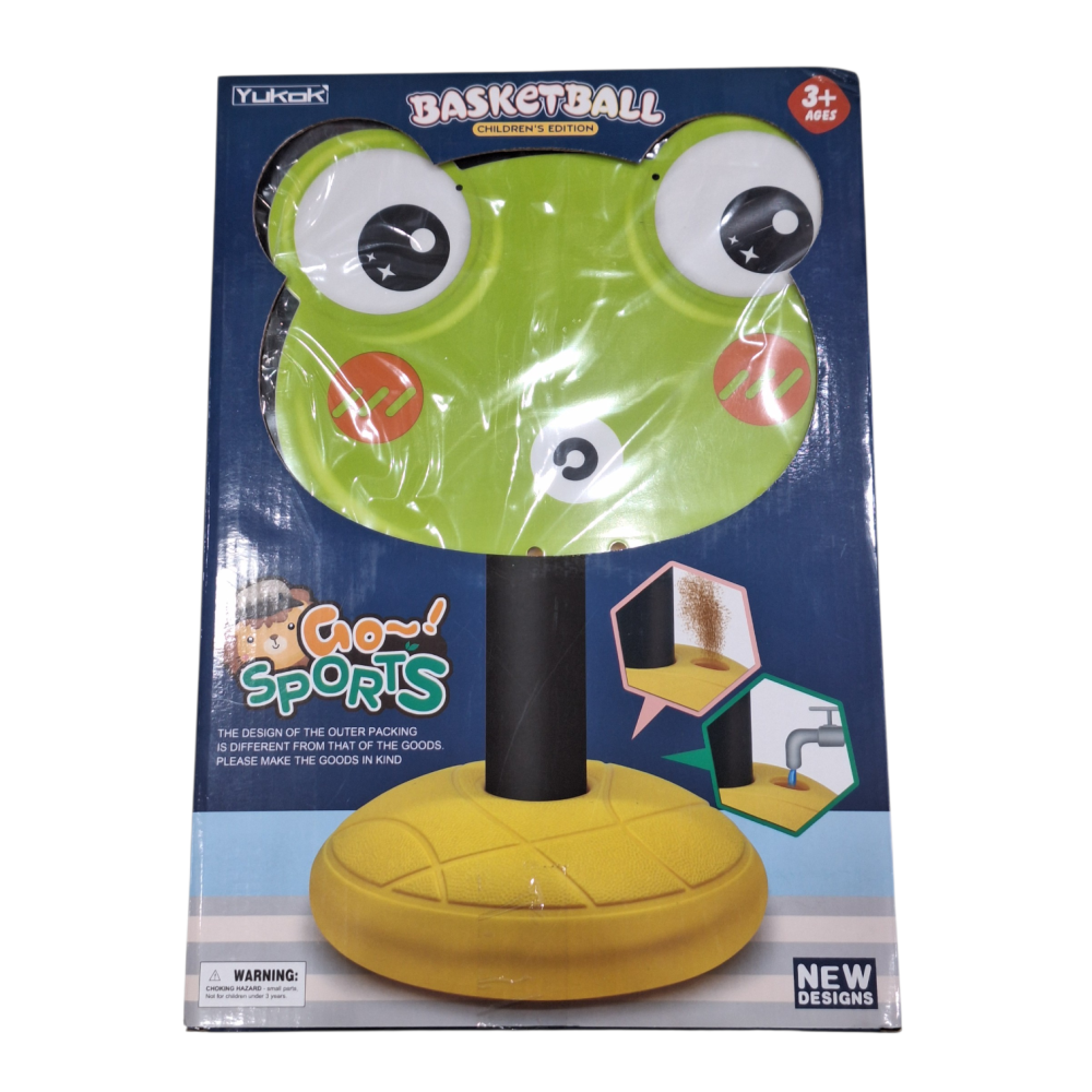 Παιδική Μπασκέτα Ρυθμιζόμενου Ύψους με μπάλα & αντλία