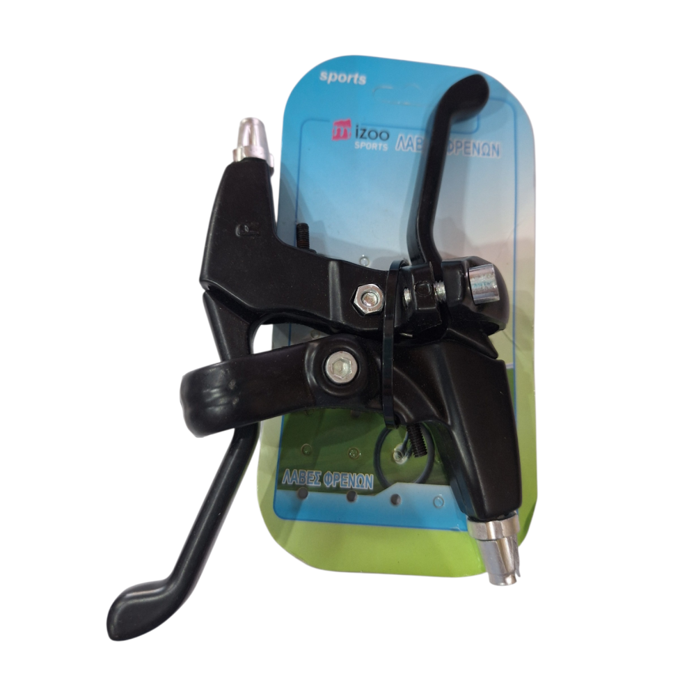 Μανέτες Φρένου μεταλλικές Μαύρες 