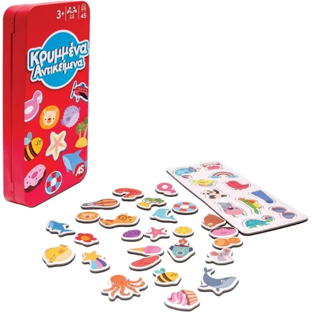 AS Επιτραπέζιο Με Μαγνήτες Σε Tin 3 Σχέδια Για 3+ Ετών  - Κρυμμένα Αντικείμενα