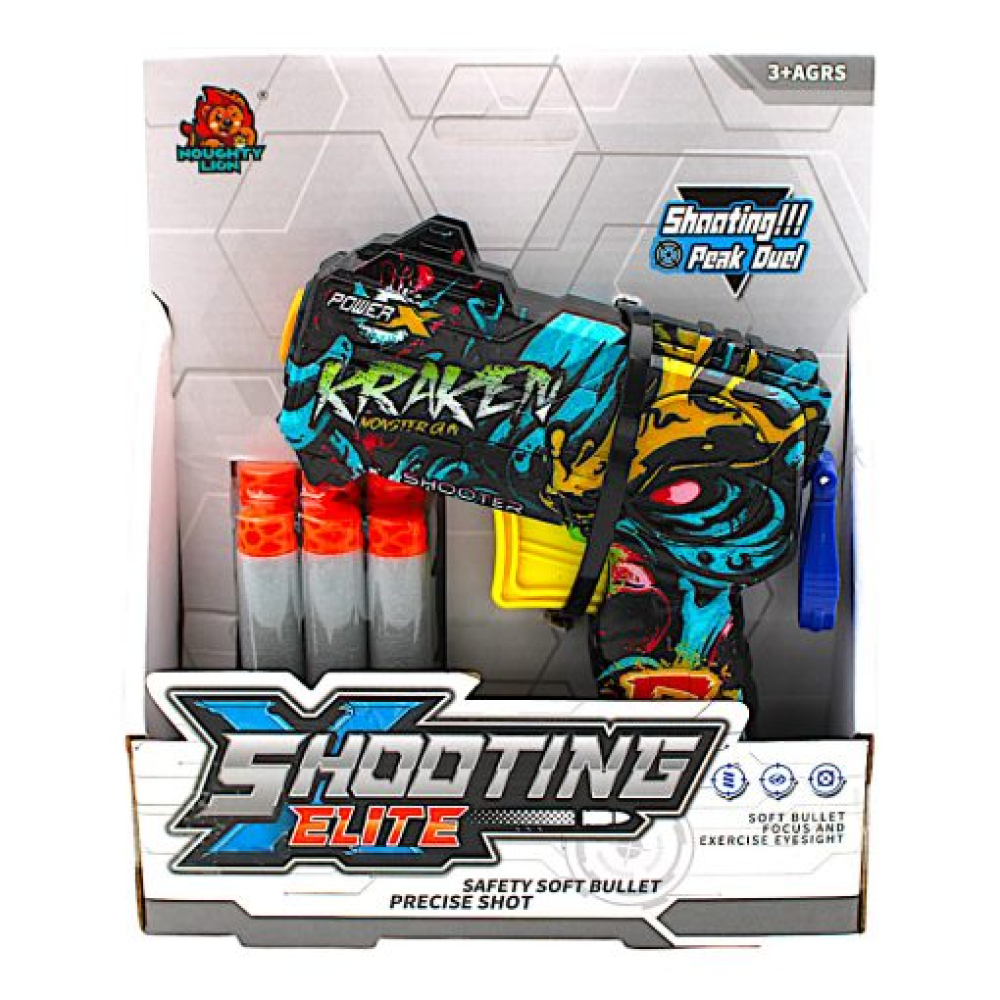 Όπλο με Μαλακές Σφαίρες (x6) Shooting Elite