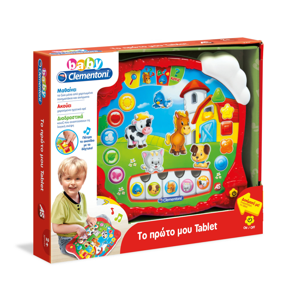 Baby Clementoni Βρεφικό Εκπαιδευτικό Το Πρώτο Μου Tablet Για 24+ Μηνών