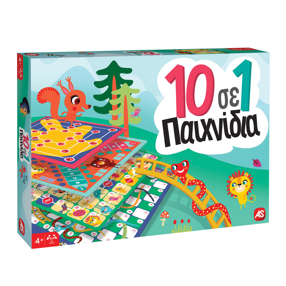 AS Games Επιτραπέζιο Παιχνίδι 10 σε 1: Κλασικά Και Εκπαιδευτικά Παιχνίδια Για Ηλικίες 4+ Χρονών