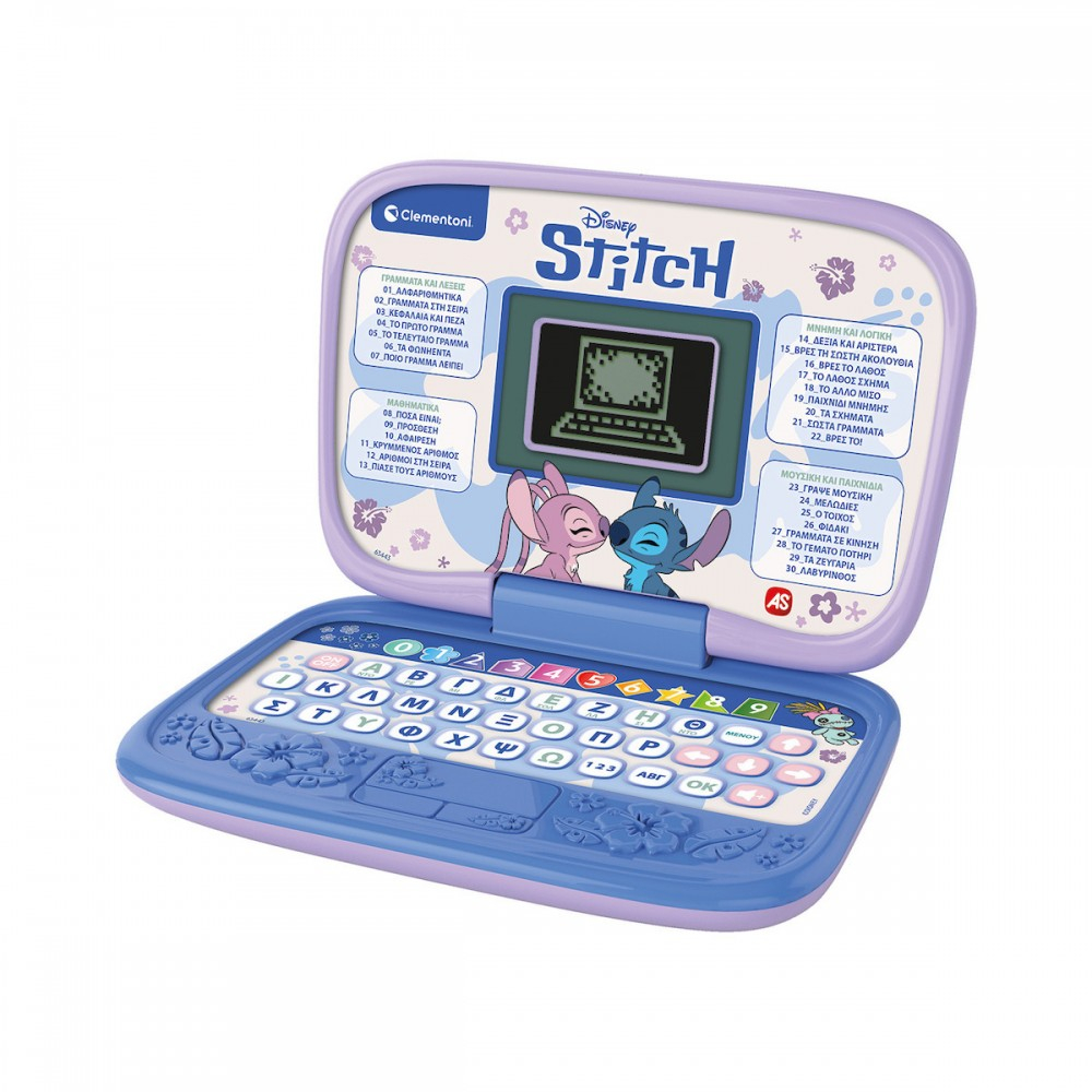 Clementoni Εκπαιδευτικό Laptop Stitch Για 4+ Ετών