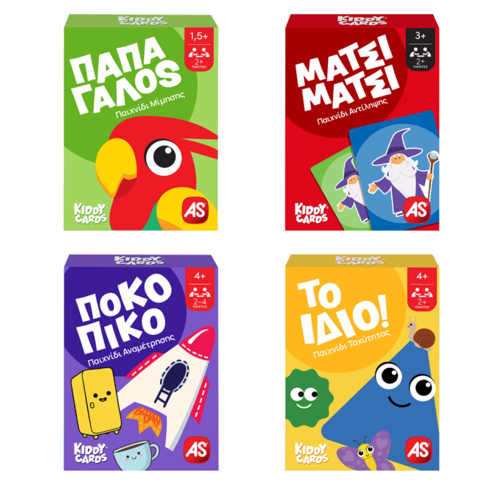 AS Games Παιχνίδια Με Κάρτες Kiddy Cards Assortment Για 18+ Μηνών - ΠΟΚΟ ΠΙΚΟ