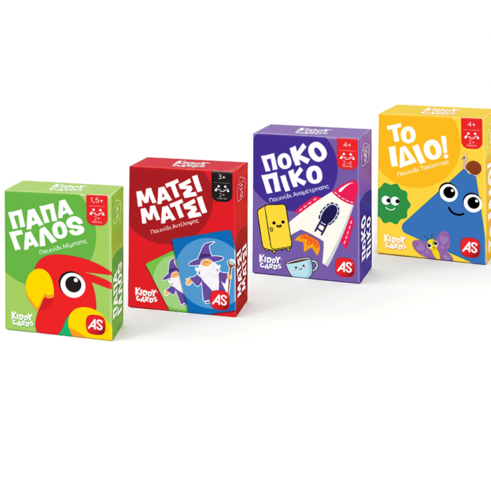 AS Games Παιχνίδια Με Κάρτες Kiddy Cards Assortment Για 18+ Μηνών - ΠΟΚΟ ΠΙΚΟ