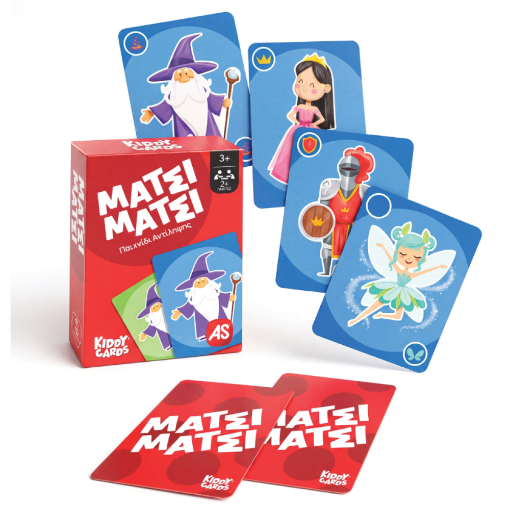 AS Games Παιχνίδια Με Κάρτες Kiddy Cards Assortment Για 18+ Μηνών - ΜΑΤΣΙ ΜΑΤΣΙ