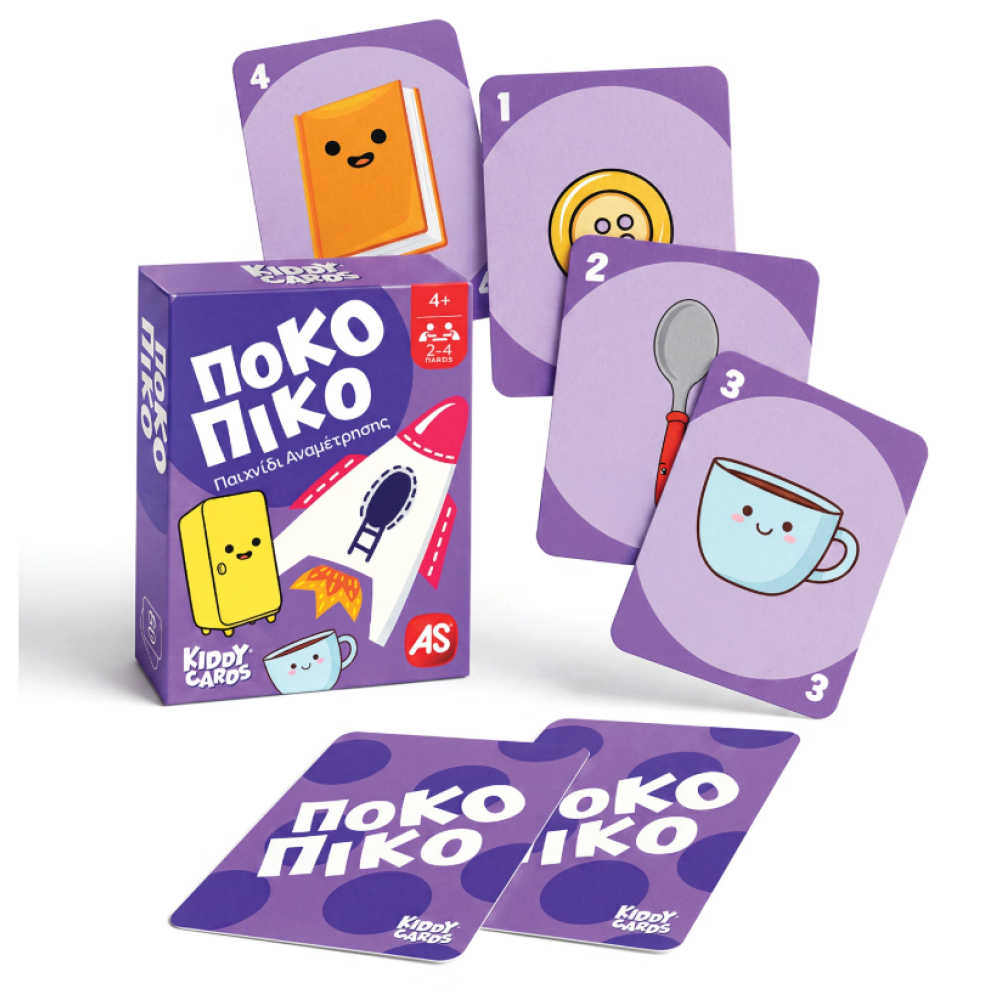 AS Games Παιχνίδια Με Κάρτες Kiddy Cards Assortment Για 18+ Μηνών - ΠΟΚΟ ΠΙΚΟ