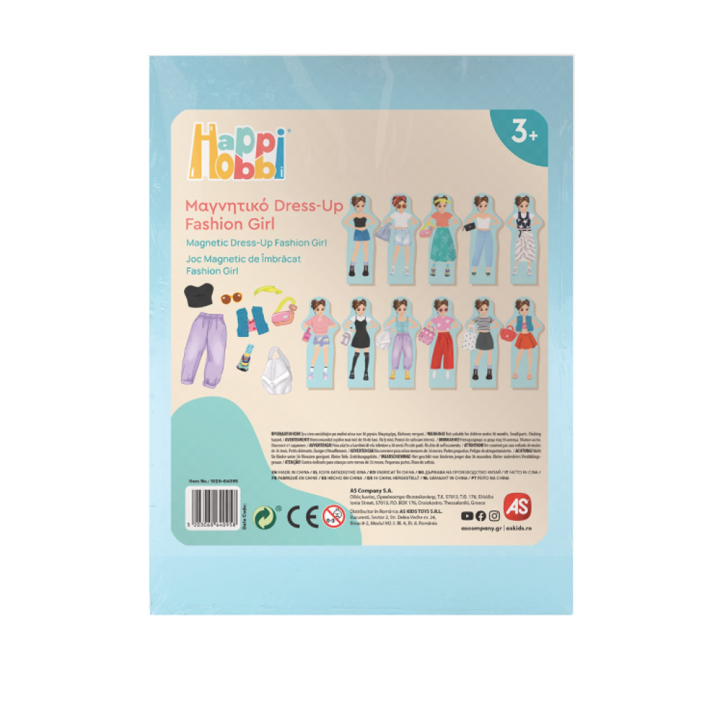 Happi Hobbi Magnet Wooden Doll Assortment of 2 Για 3+ Ετών Fashion Girl