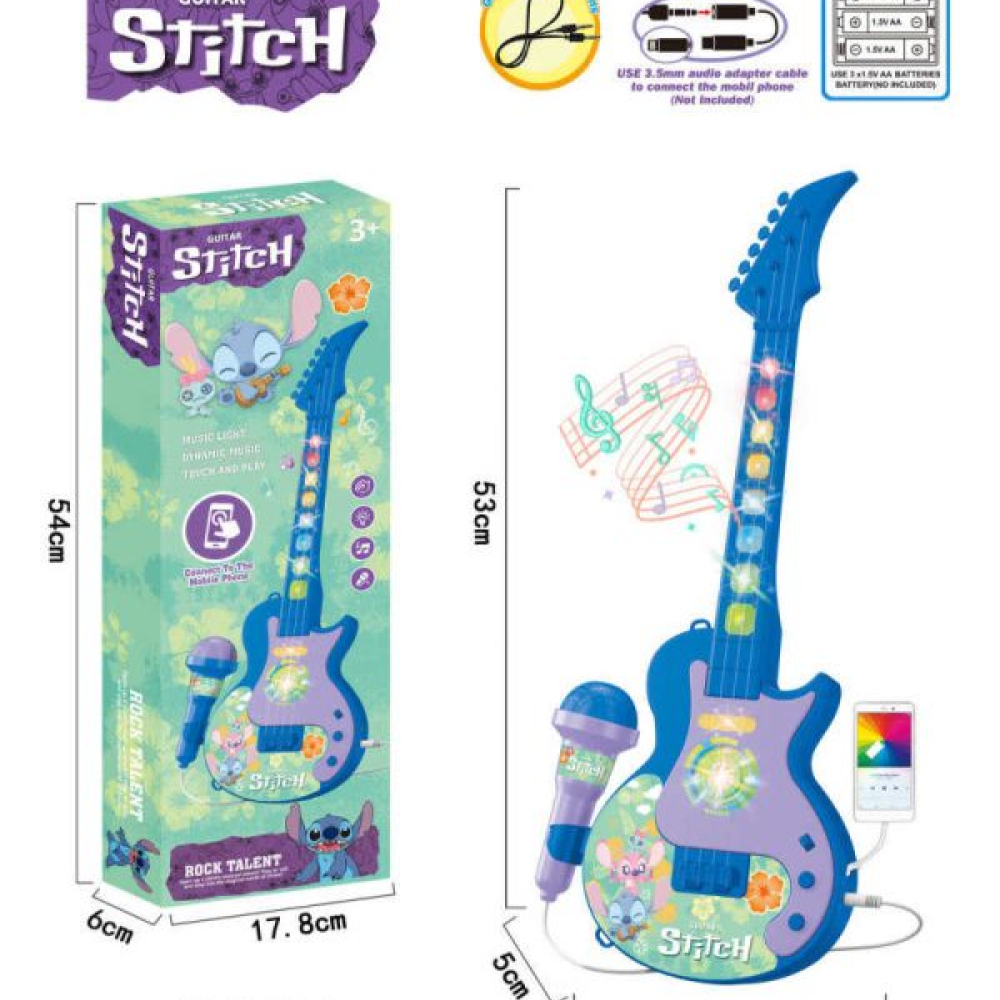  Παιδική ηλεκτρονική κιθάρα με μικρόφωνο - Stitch