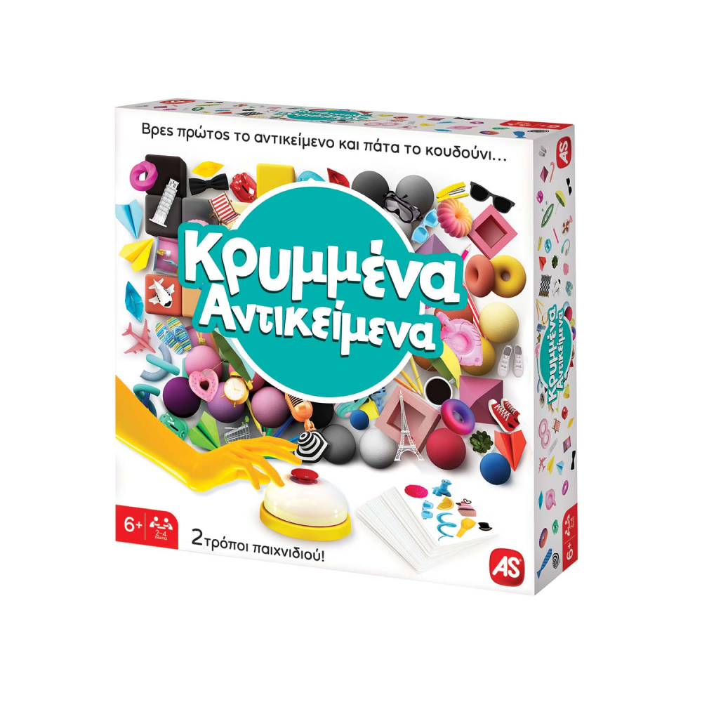 AS Games Επιτραπέζιο Παιχνίδι Κρυμμένα Αντικείμενα Για Ηλικίες 6+ Χρονών Και 2-4 Παίκτες