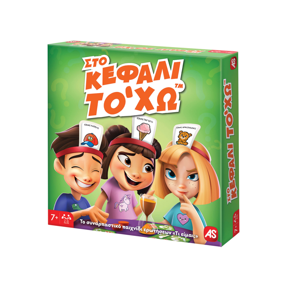 AS Games Επιτραπέζιο Παιχνίδι Στο Κεφάλι Το `Χω Για Ηλικίες 7+ Χρονών Και 2-6 Παίκτες