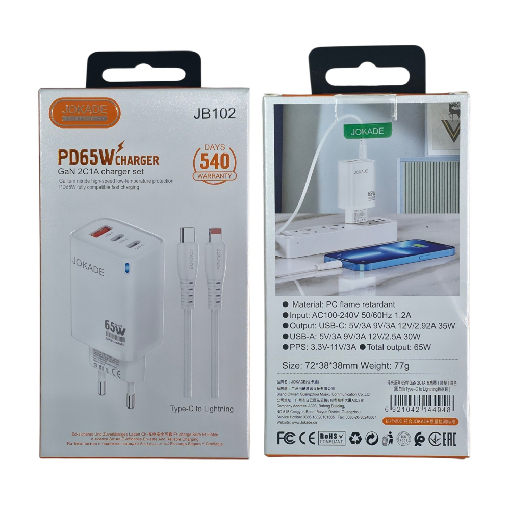 Jokade Φορτιστής με Θύρα USB-A και 2 Θύρες USB-C 65W & καλώδιο Type C to Lightning  - Λευκό