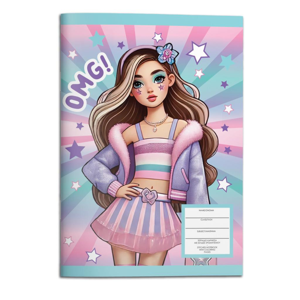 Τετράδιο Καρφίτσα B5 Must Team Fashion Girl 40 Φύλλα