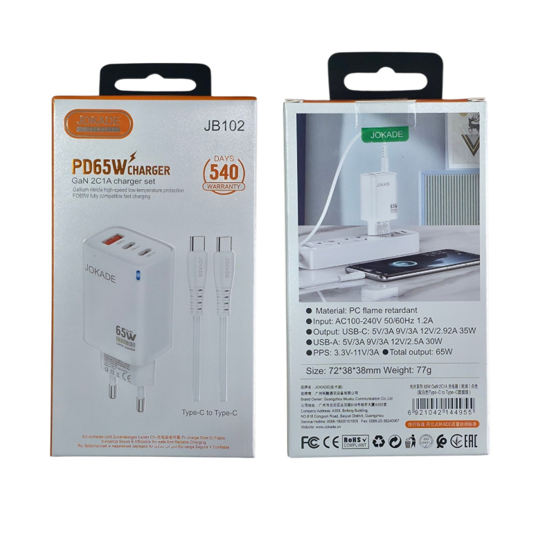 Jokade Φορτιστής με Θύρα USB-A και 2 Θύρες USB-C 65W & καλώδιο Type C to Type C - Λευκό