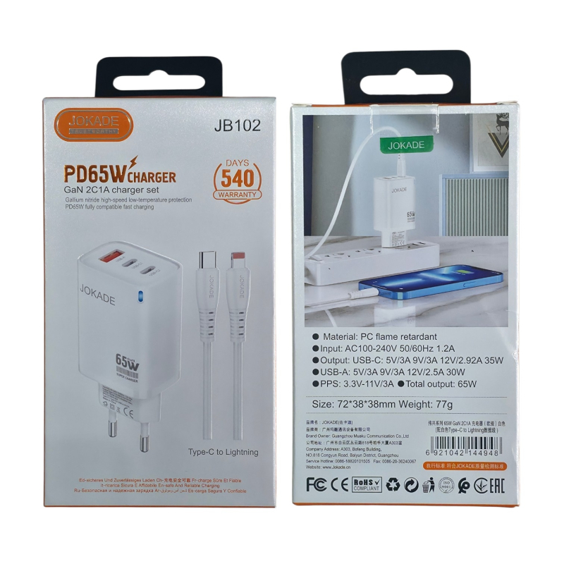 Jokade Φορτιστής με Θύρα USB-A και 2 Θύρες USB-C 65W & καλώδιο Type C to Lightning  - Λευκό